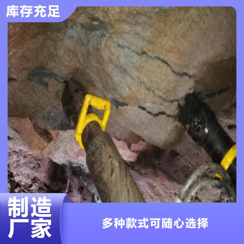 2025##分裂机厂家##有限公司好货采购