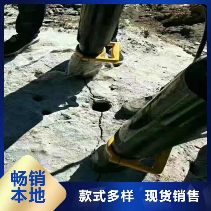 销售分裂机本地公司