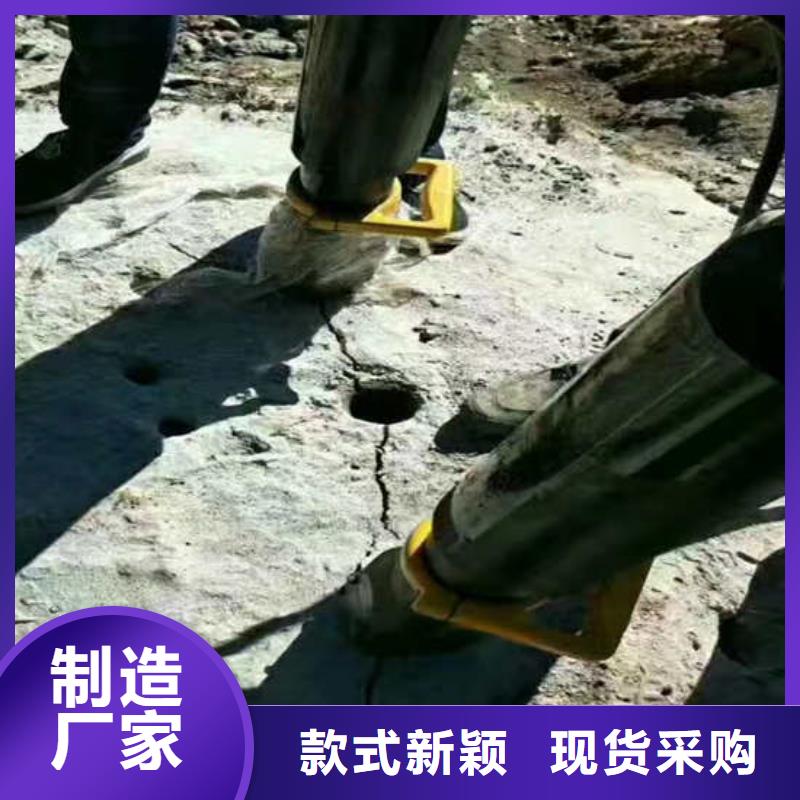 分裂机优惠中售后无忧