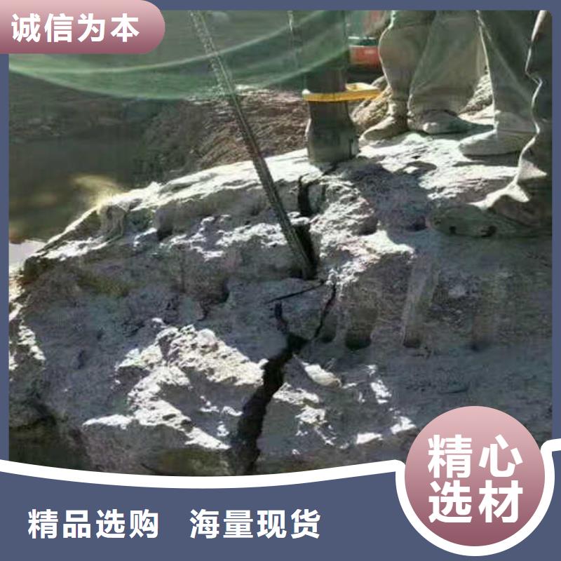 分裂机-点击了解更多品质保证实力见证
