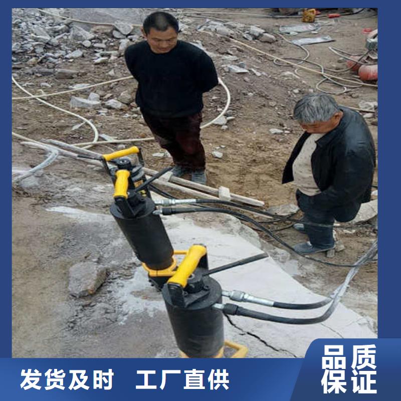 分裂机批发定制按需定制真材实料