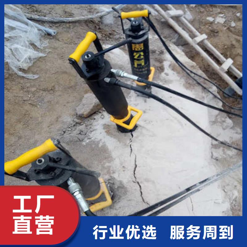 分裂机、分裂机厂家直销_大量现货品牌专营