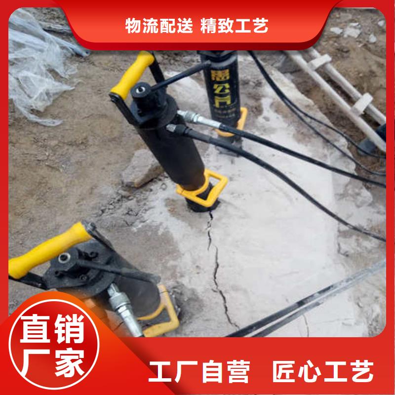 分裂机厂家_精益求精同城品牌