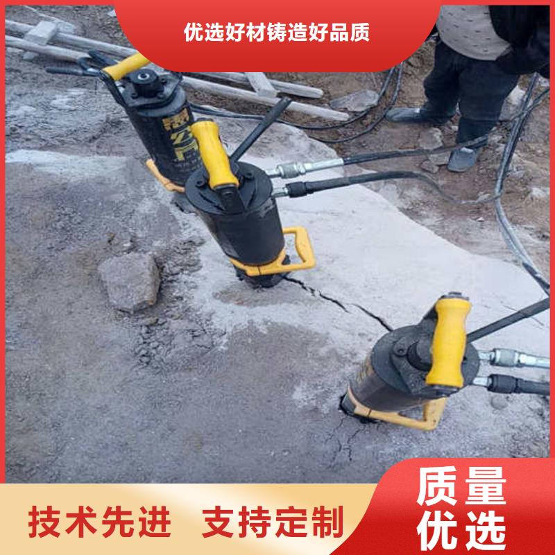 2025质量可靠##分裂机##厂家批发实力优品