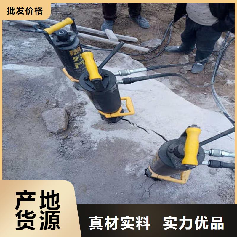 分裂机专业供货商同城经销商