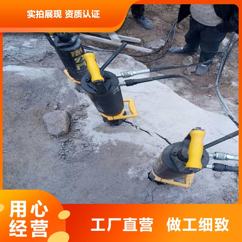 分裂机量大优先发货本地厂家