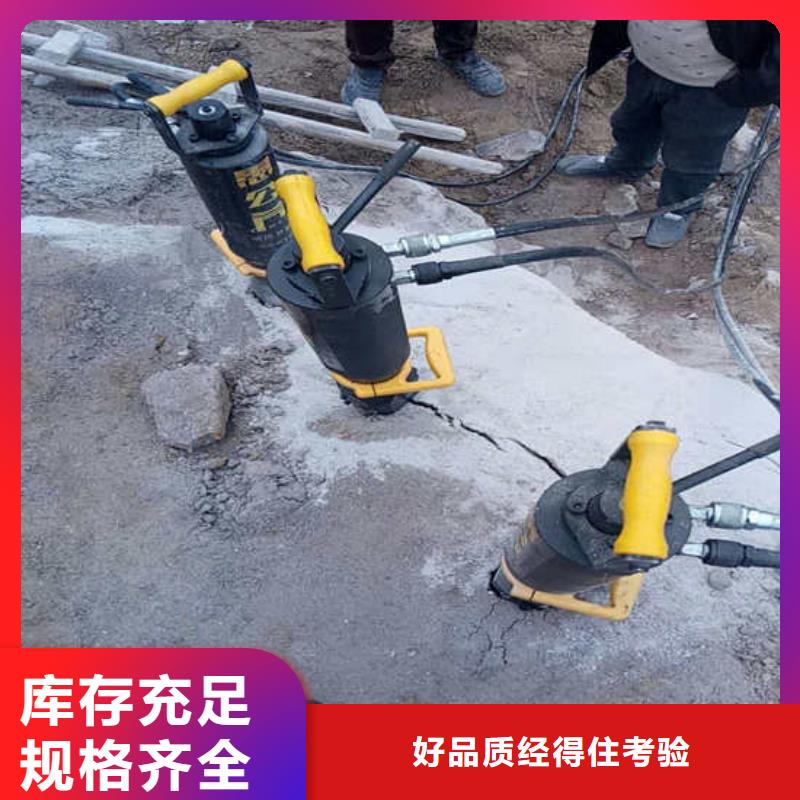 分裂机厂家直销-欢迎新老客户来电咨询用品质说话