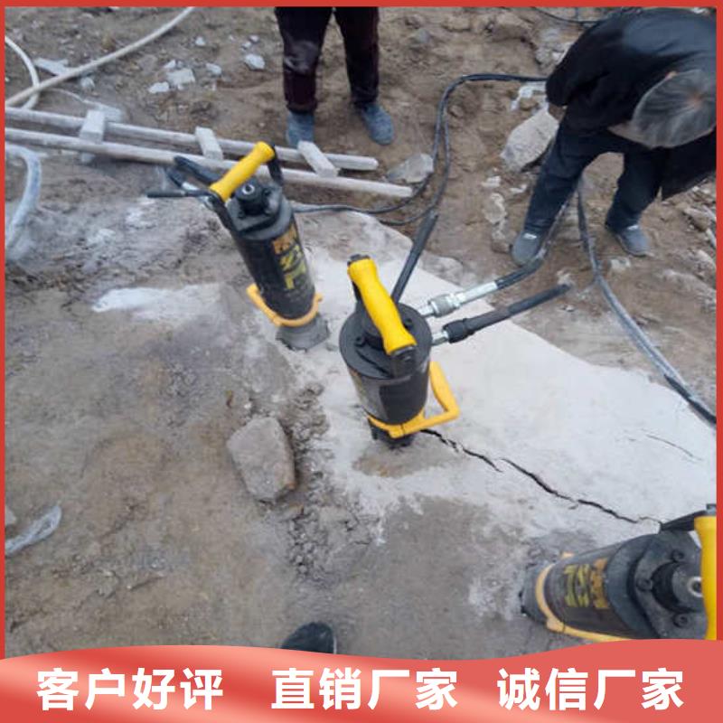 分裂机厂商当地品牌