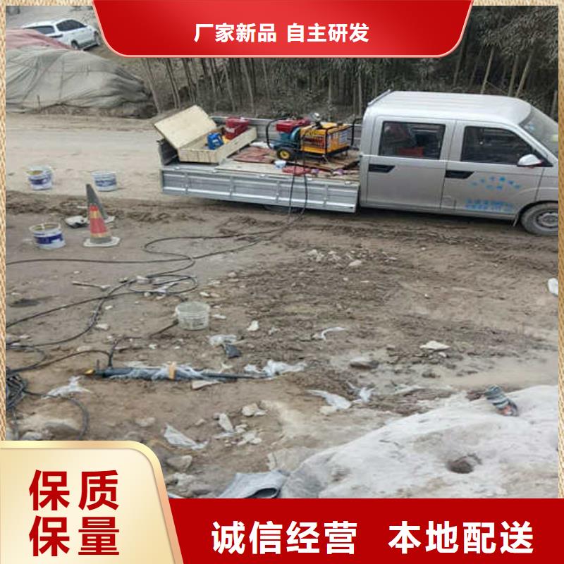 值得信赖的分裂机当地供应商