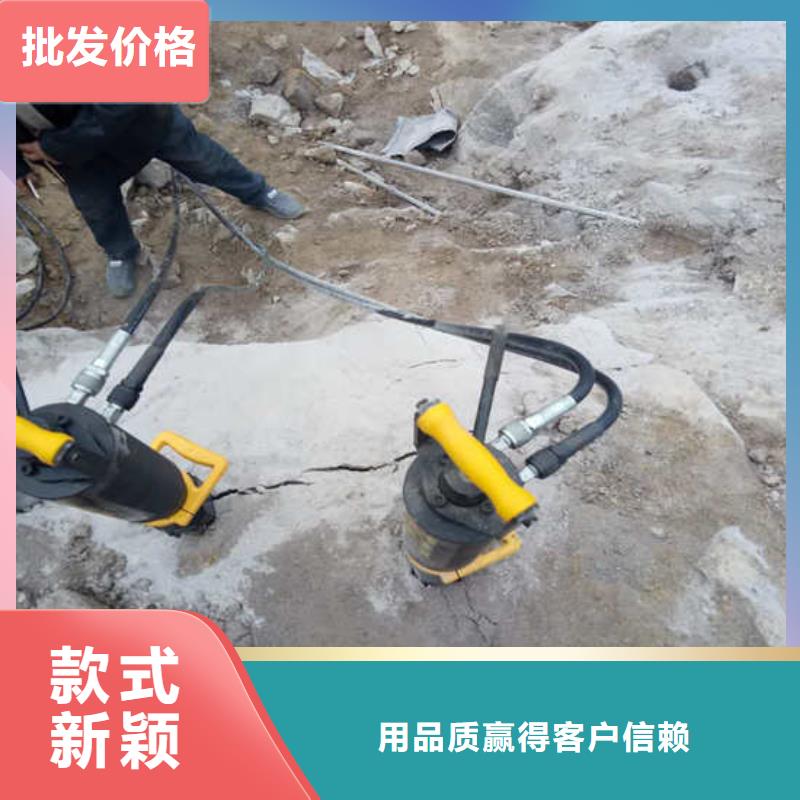 供应分裂机_诚信企业货源报价