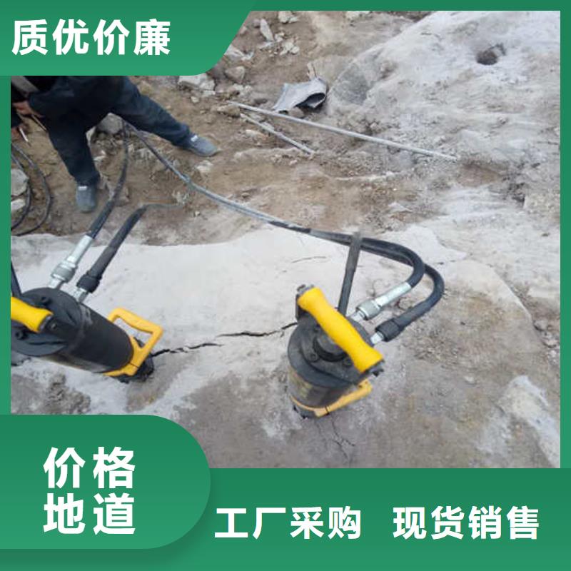 购买分裂机认准中德科工市场营销部当地生产厂家