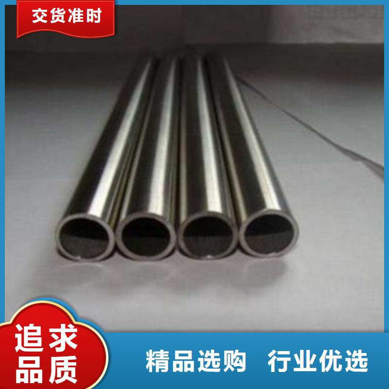 质量好的不锈钢管厂家