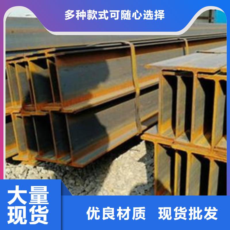 工字钢-工字钢实力强