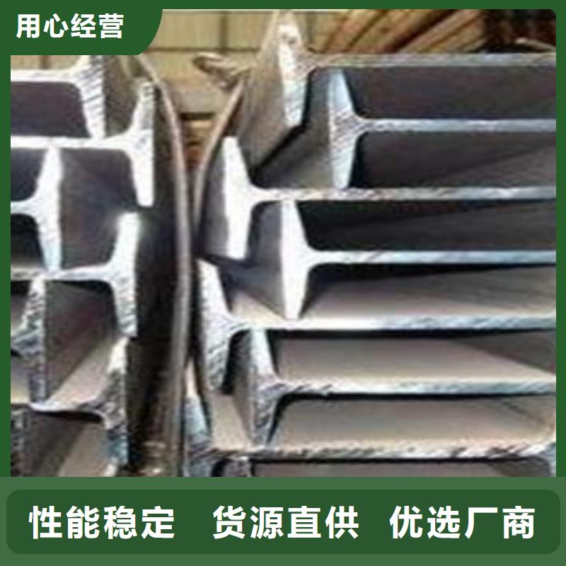 工字钢-工字钢实力强