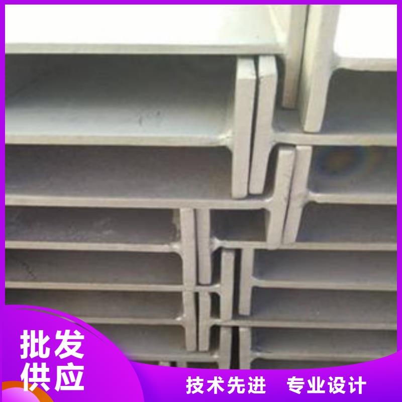 工字钢客户至上