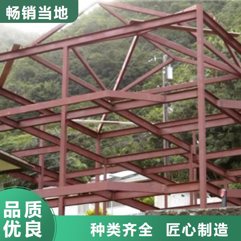 定做工字钢厂家