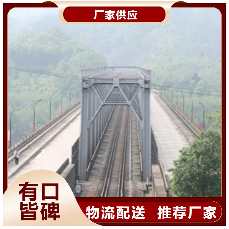 工字钢-工字钢重信誉厂家