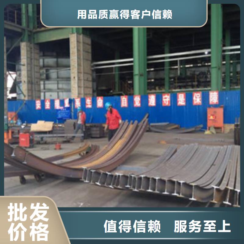 工字钢品牌厂家-放心选购