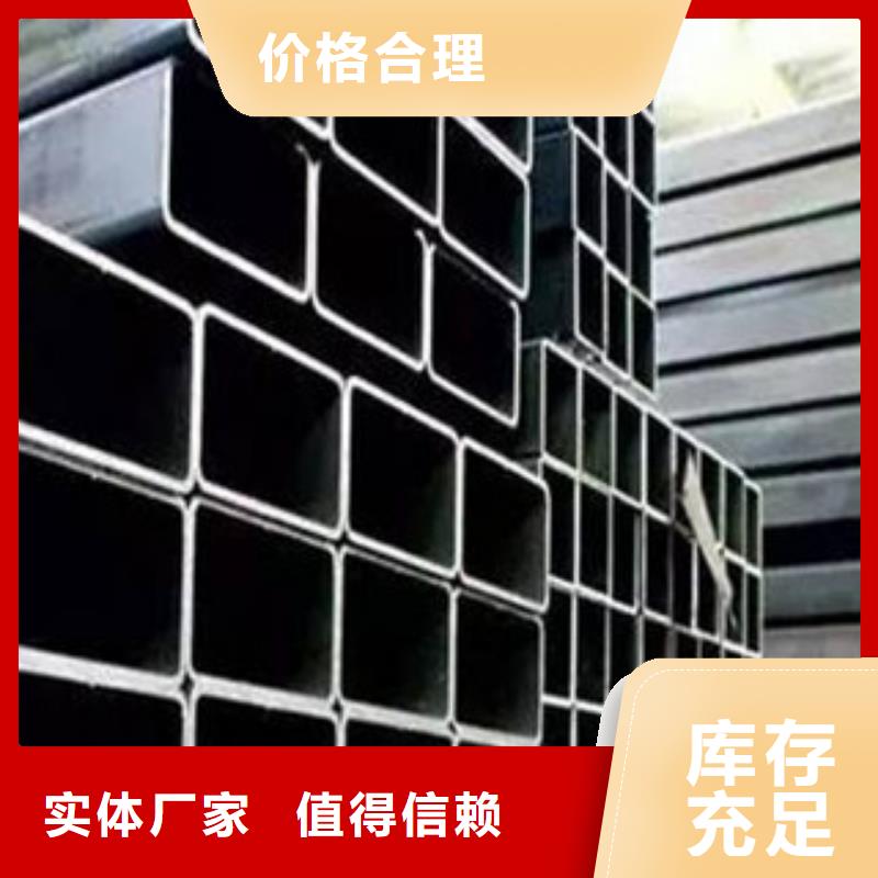 工字钢多种规格任您选择