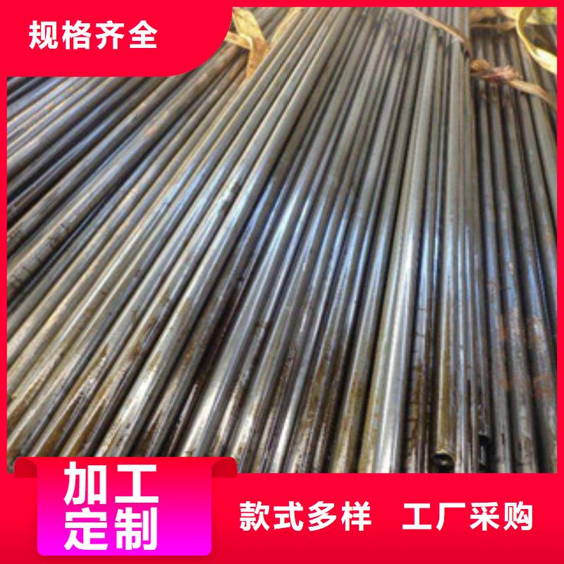 钢管技术