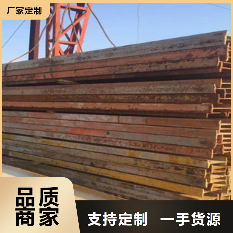钢板让利批发同城生产厂家