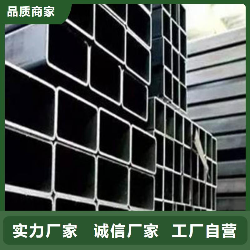钢板-来电洽谈品牌大厂家