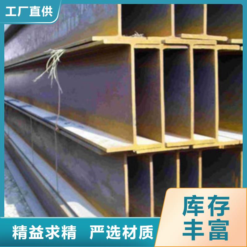 钢板发货快当地供应商