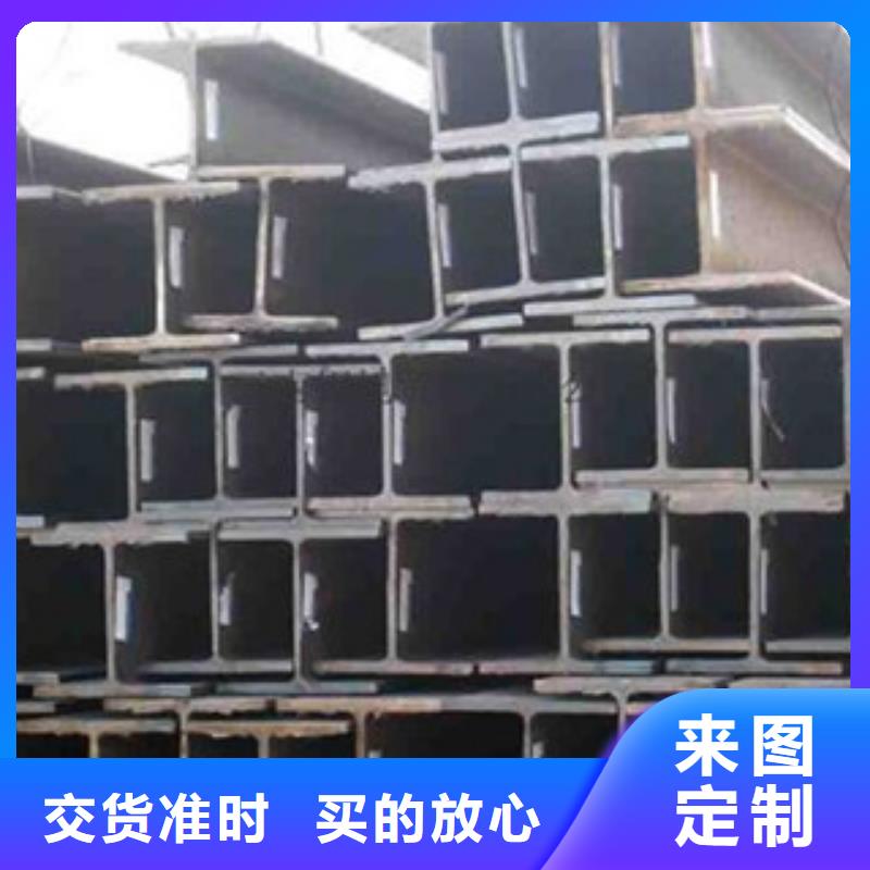 H型钢产品型号参数本地供应商