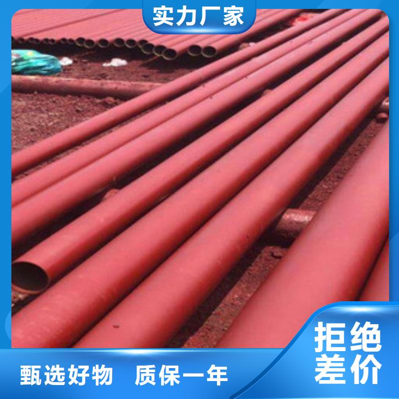 酸洗钢管厂家找秦甲钢材有限公司价格实惠