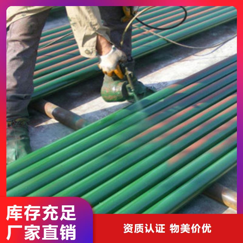 专业销售酸洗钢管-价格优惠好产品好服务