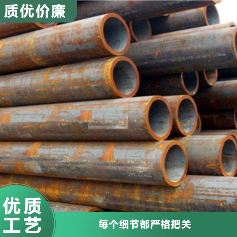 无缝钢管厂家批发零售严选用料