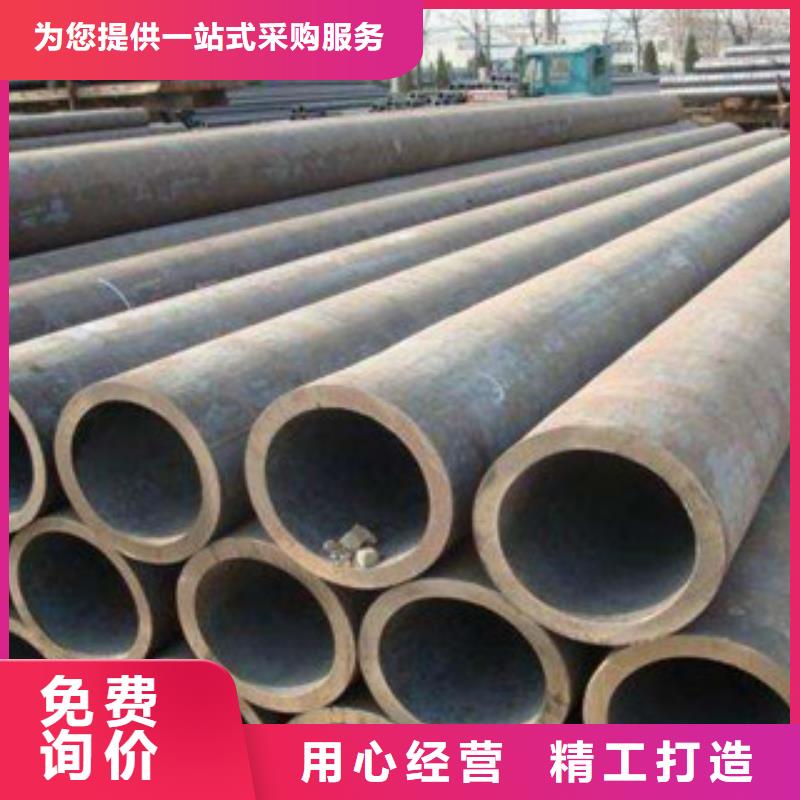无缝钢管、无缝钢管厂家-欢迎新老客户来电咨询