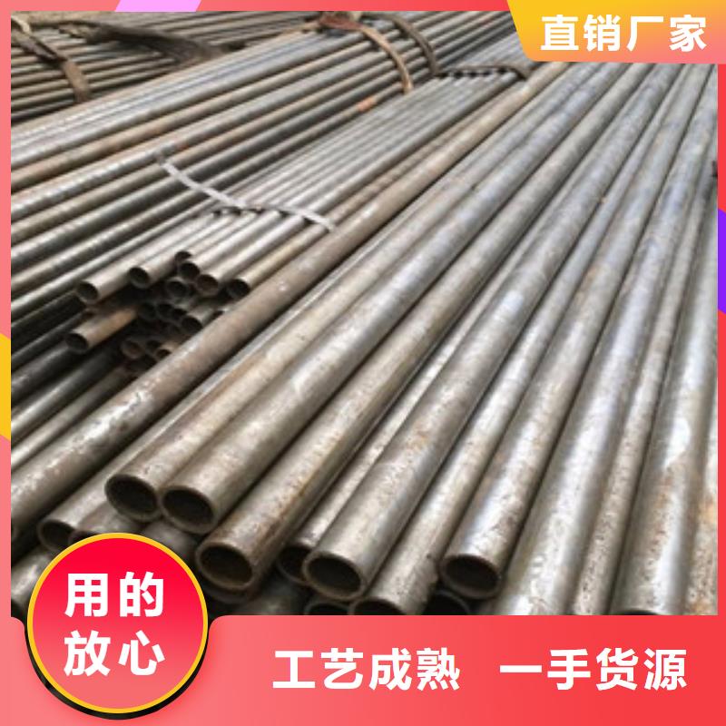 无缝钢管价格从优