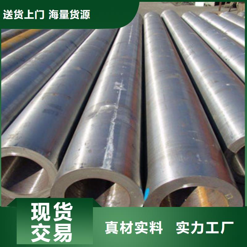 无缝钢管公司-加工厂