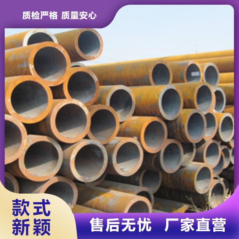 性价比高的无缝钢管供货商