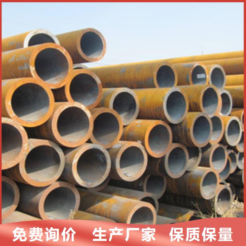 无缝钢管优点