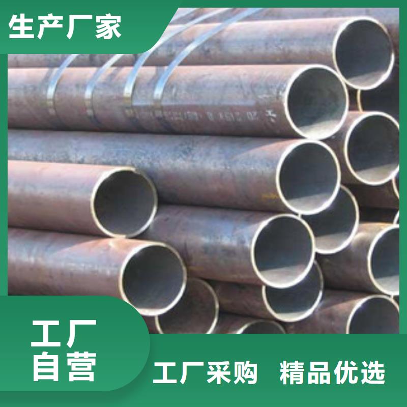 无缝钢管品牌-报价