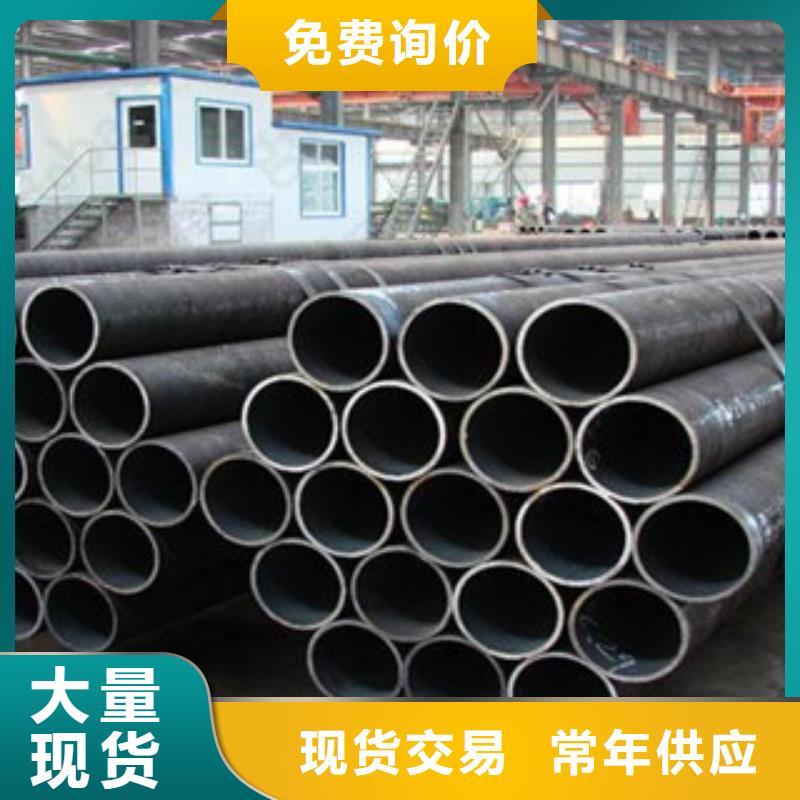 无缝钢管经久好用