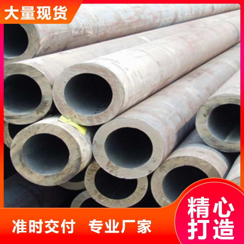 无缝钢管品质保证