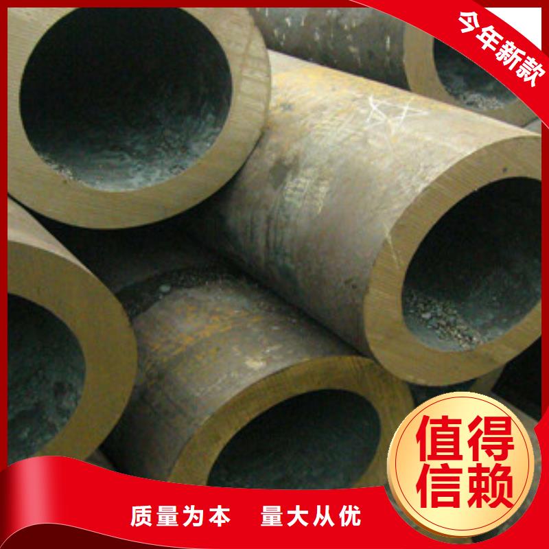 无缝钢管品牌-报价