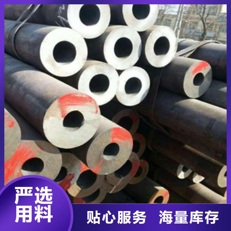 无缝钢管十余年厂家当地生产商