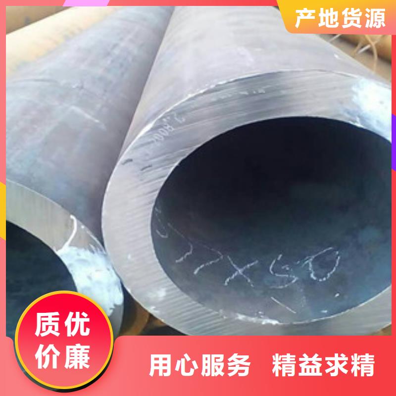 无缝钢管品牌-报价
