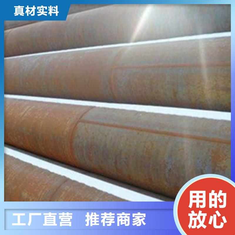 焊管热卖中定制批发