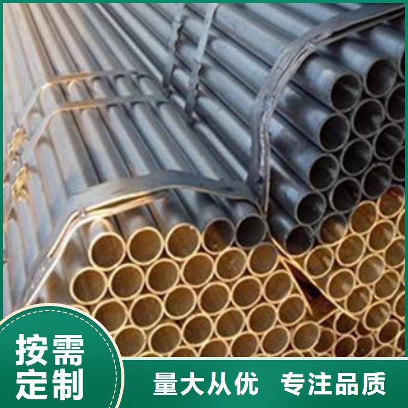 值得信赖的焊管生产厂家适用范围广