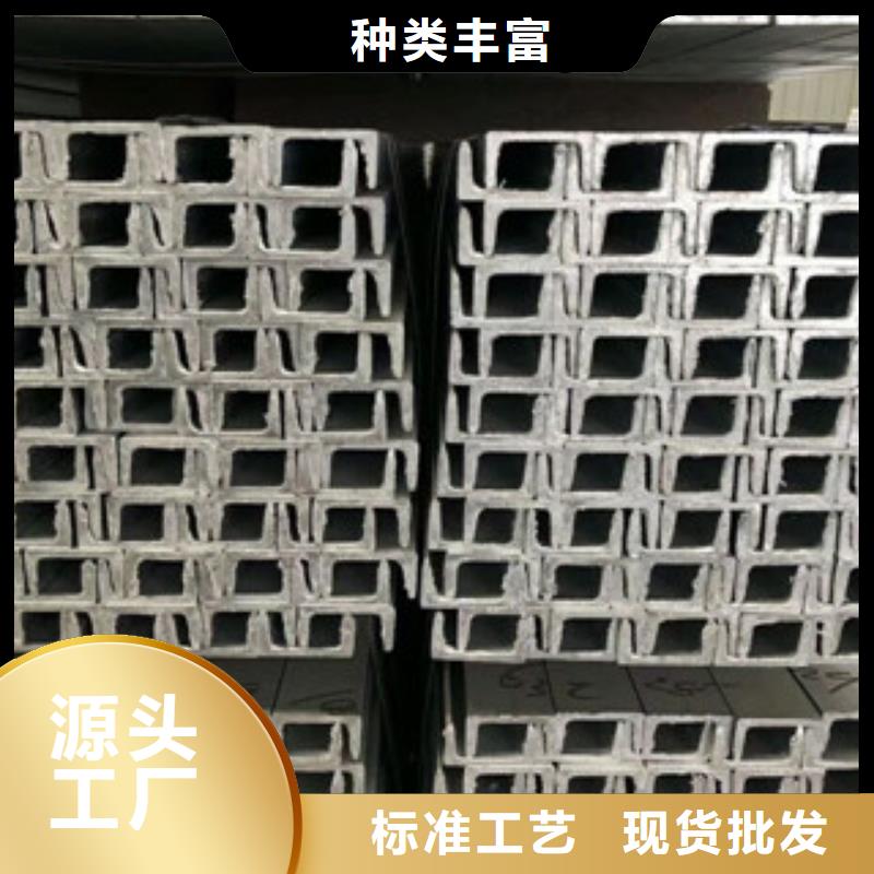 钢轨质量认证