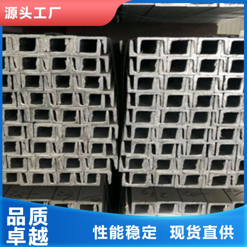 钢轨厂家现货直发