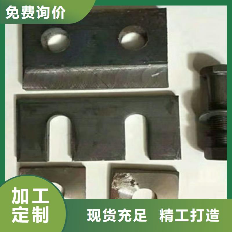 诚信的钢轨生产厂家