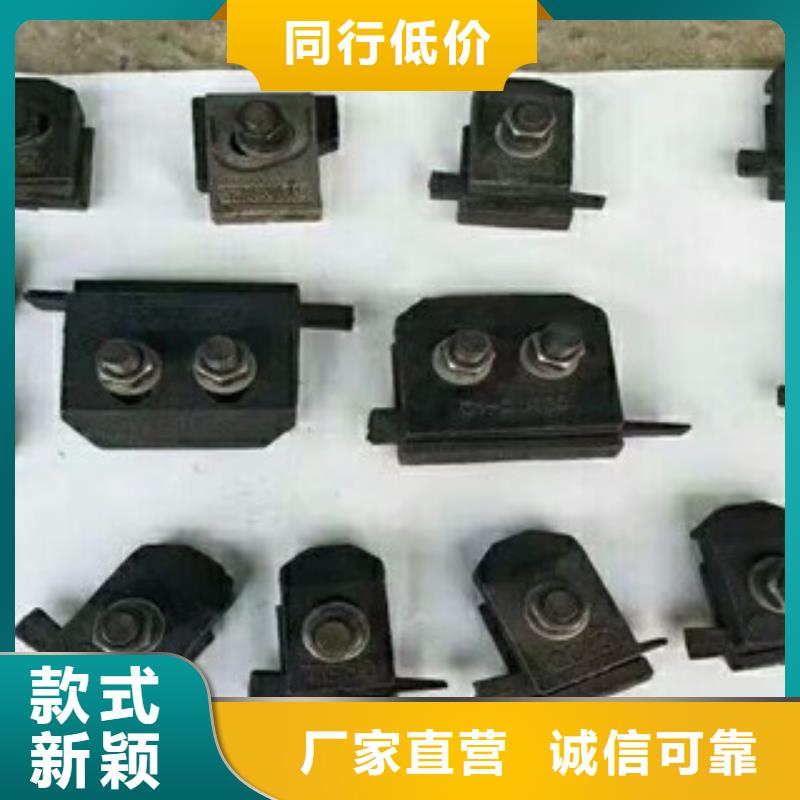 诚信的钢轨生产厂家