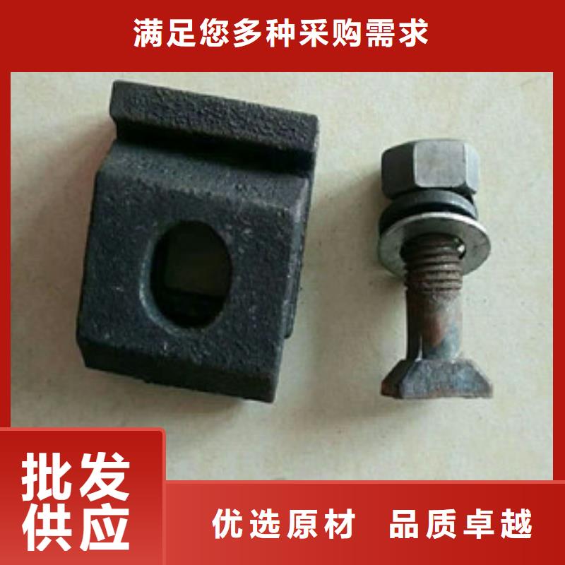 钢轨厂家现货价格