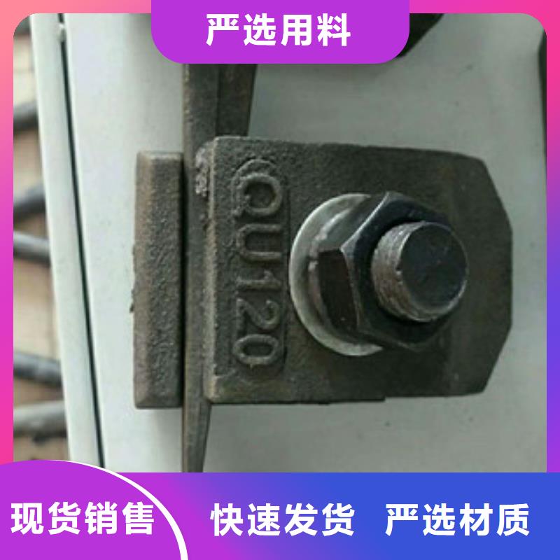 诚信的钢轨生产厂家